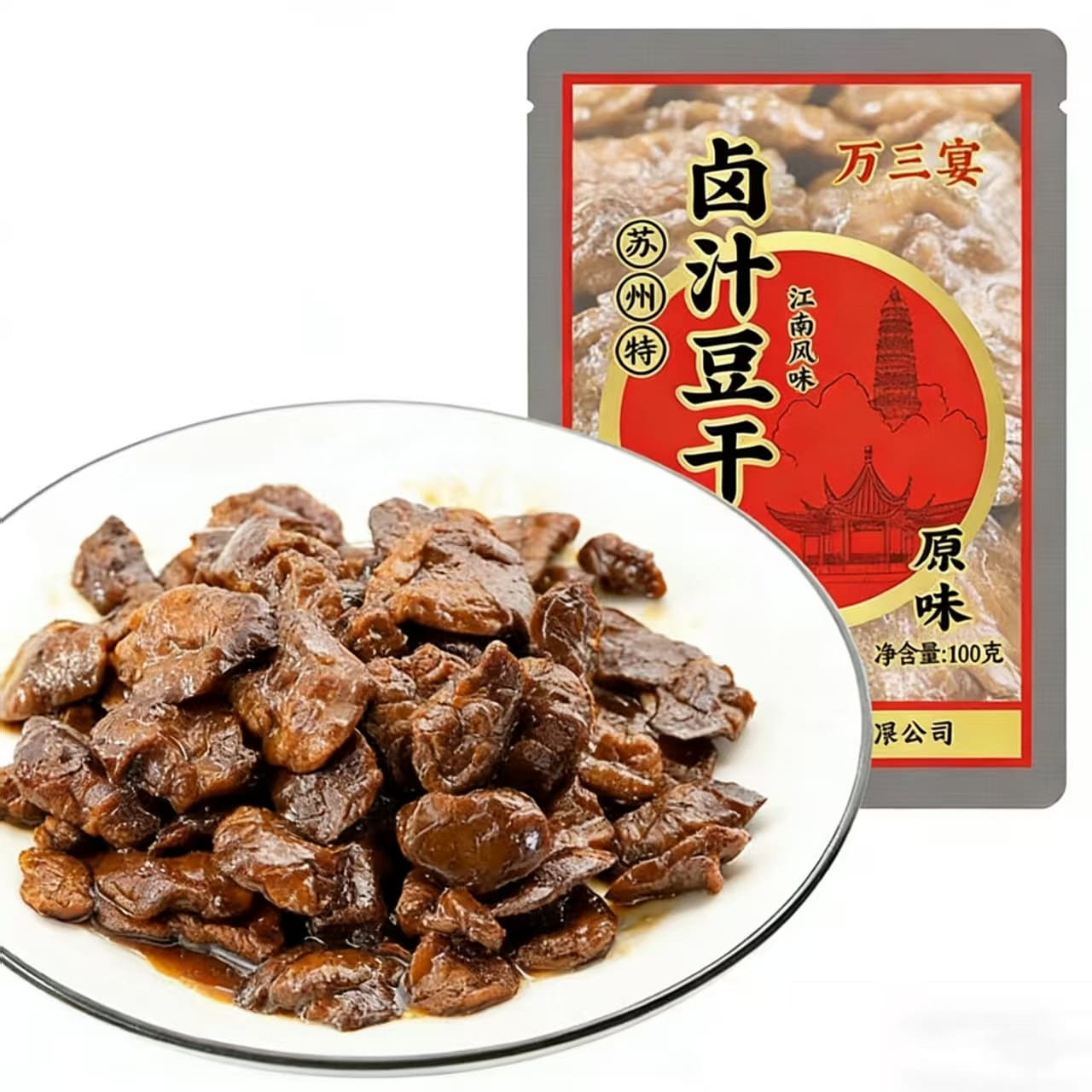 Suzhou speciality soft and sweet marinated tofu sn 100 g