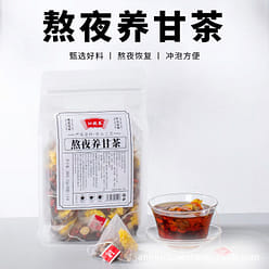 熬夜养甘茶 菊花决明子茶 20袋 200 克