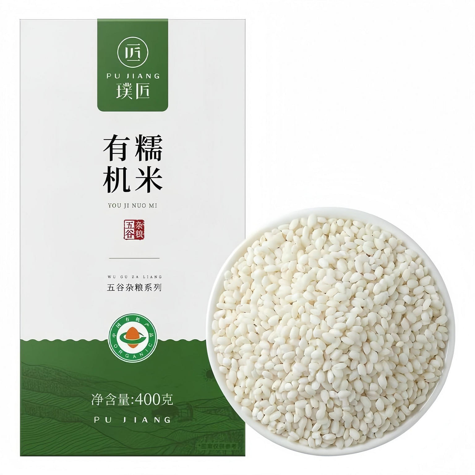 Organic glutinous rice, Northeast specialty, 1 bag 400 g