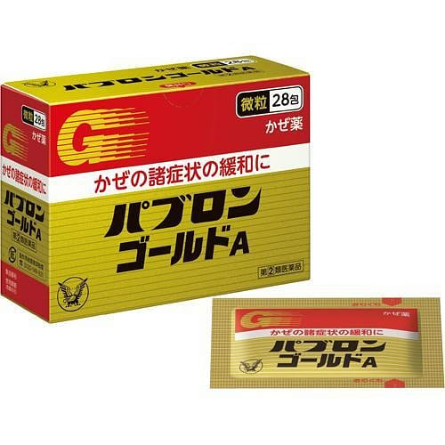 【日本直送】日本大正製藥綜合感冒藥 鼻塞喉嚨痛流鼻水 28包 1 盒 大阪實體藥妝店直送 1 盒