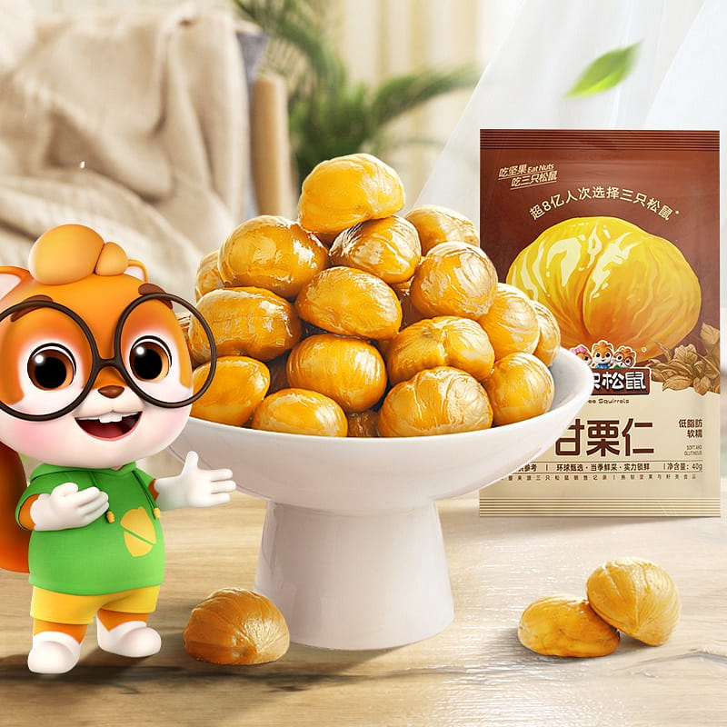 Three squirrel chestnuts 40 g