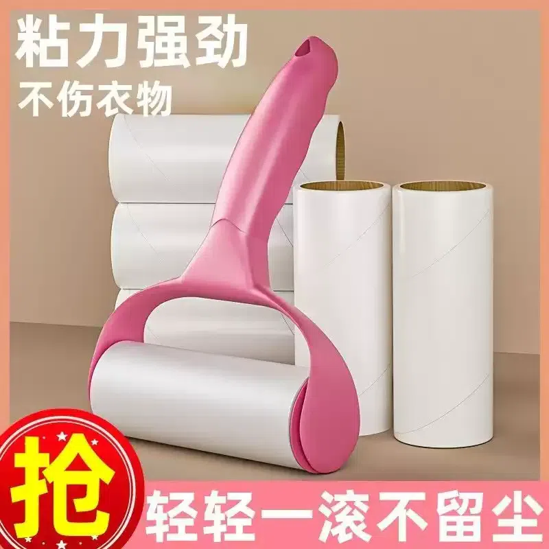 Adhesive hair collector and dust collector 1 count