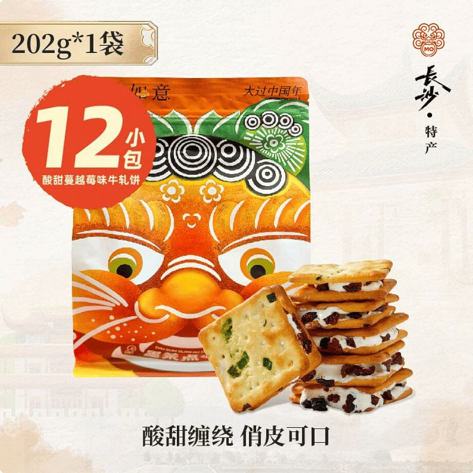 Momo Snack scallion cranberry nougat cookies 202g 202 g