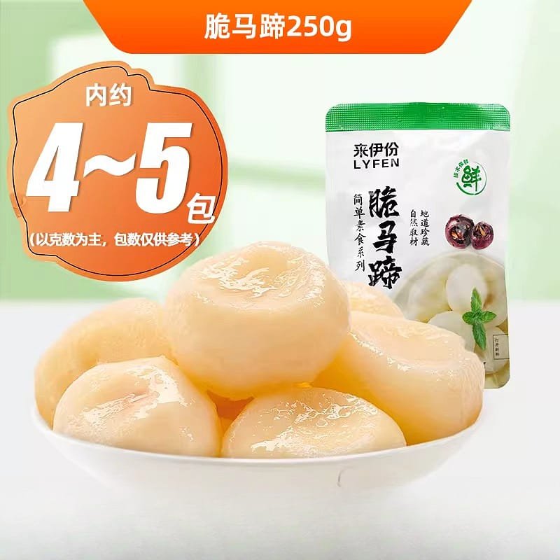 weee product zoom image