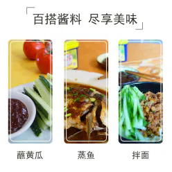 Donggu Yipin Fresh Northeast Soybean Paste Bean Paste 100g*1 bag soybean paste with rice, mixed noodles, stir-fried vegetables to taste 100 g