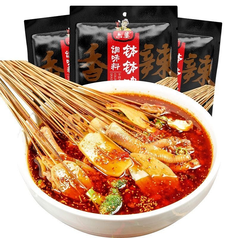 weee product zoom image