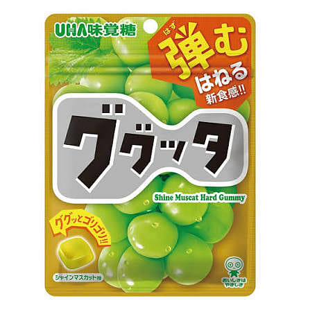 UHA Mikakuto Shine Muscat Gummy 58g 1 each