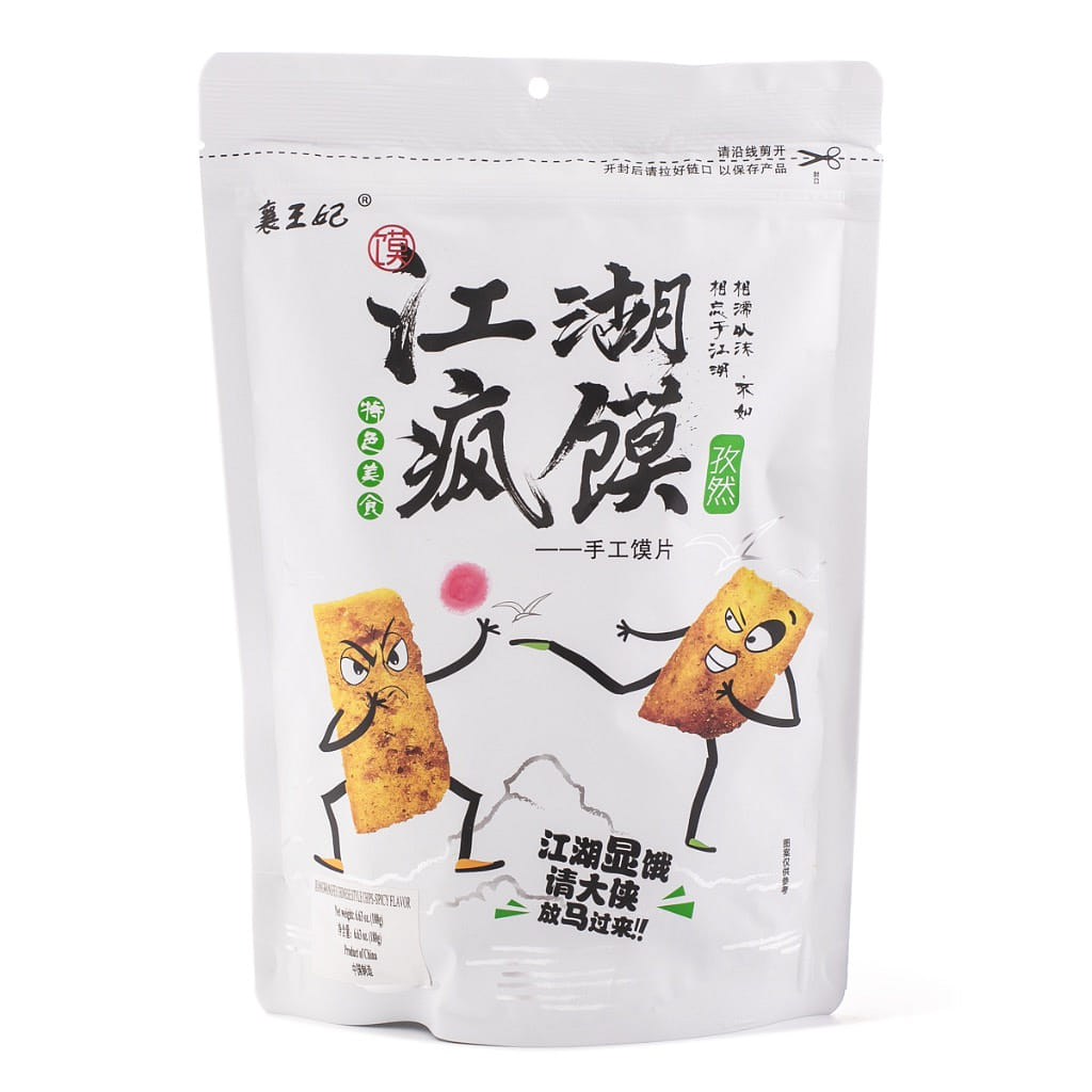 Xiang wang fei 중국식 찐빵칩 큐민맛 188 그램