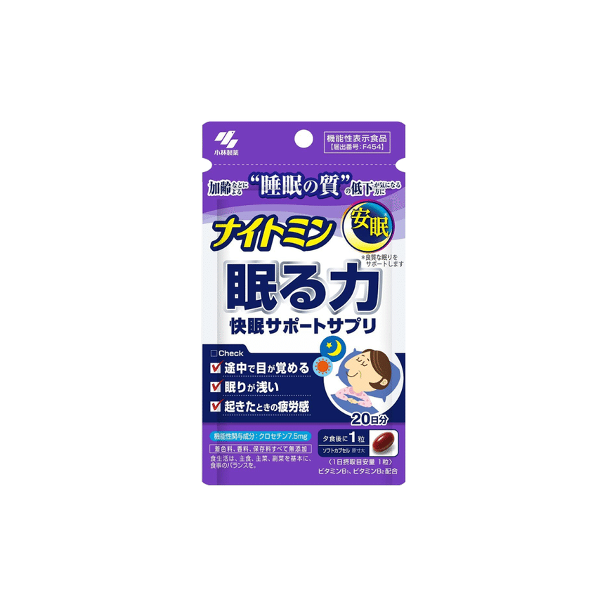weee product zoom image