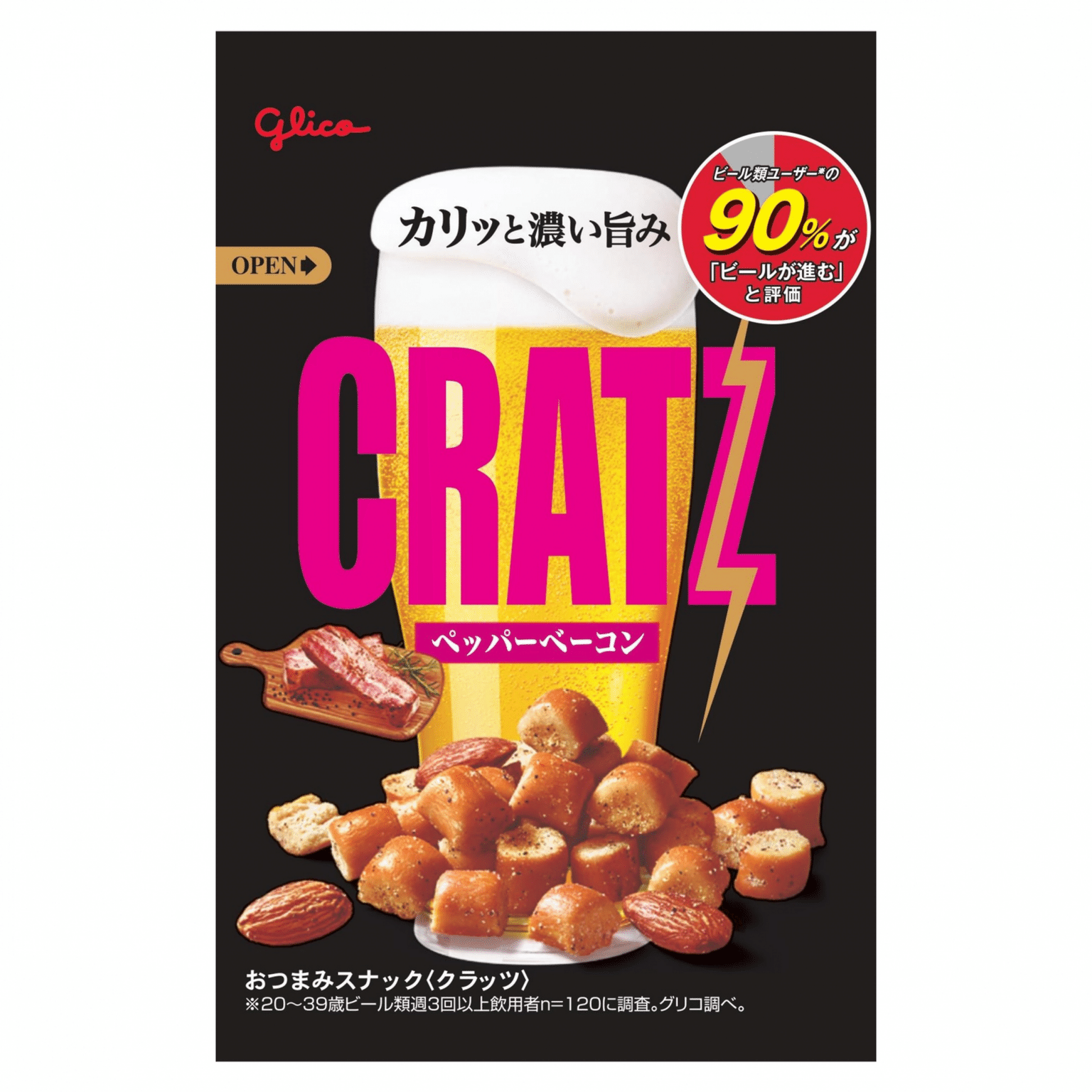 Glico Kratz <Pepper Bacon> 42 g