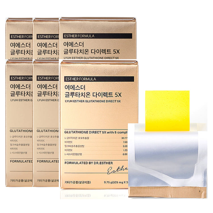 Film Comestible Esther Formula Glutathion Direct 3X & 5X - 30 Strips - Neuf - Anti-âge