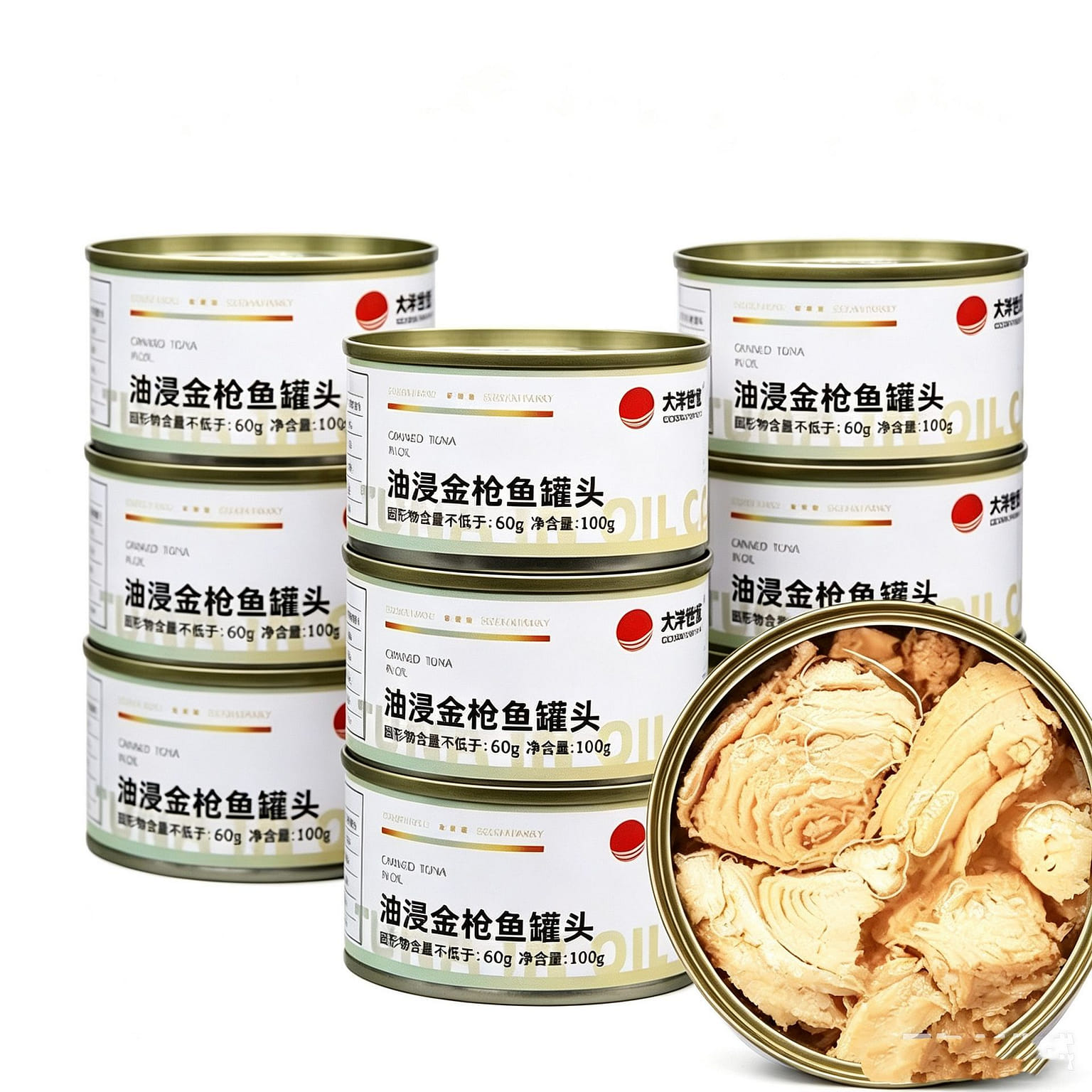 Canned tuna seafood, non-GMO, oil-packed, ready-to 100 g*2 cans