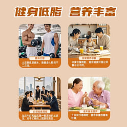 High-calcium mashed potatoes powder 1000g per can 1 can