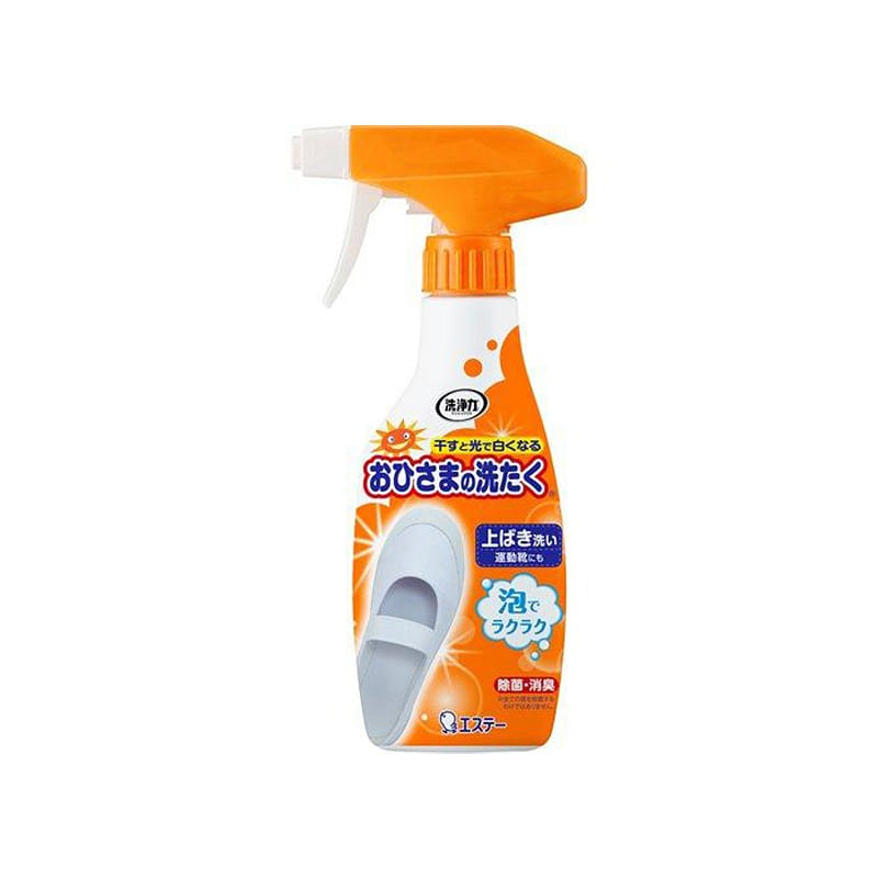 weee product zoom image