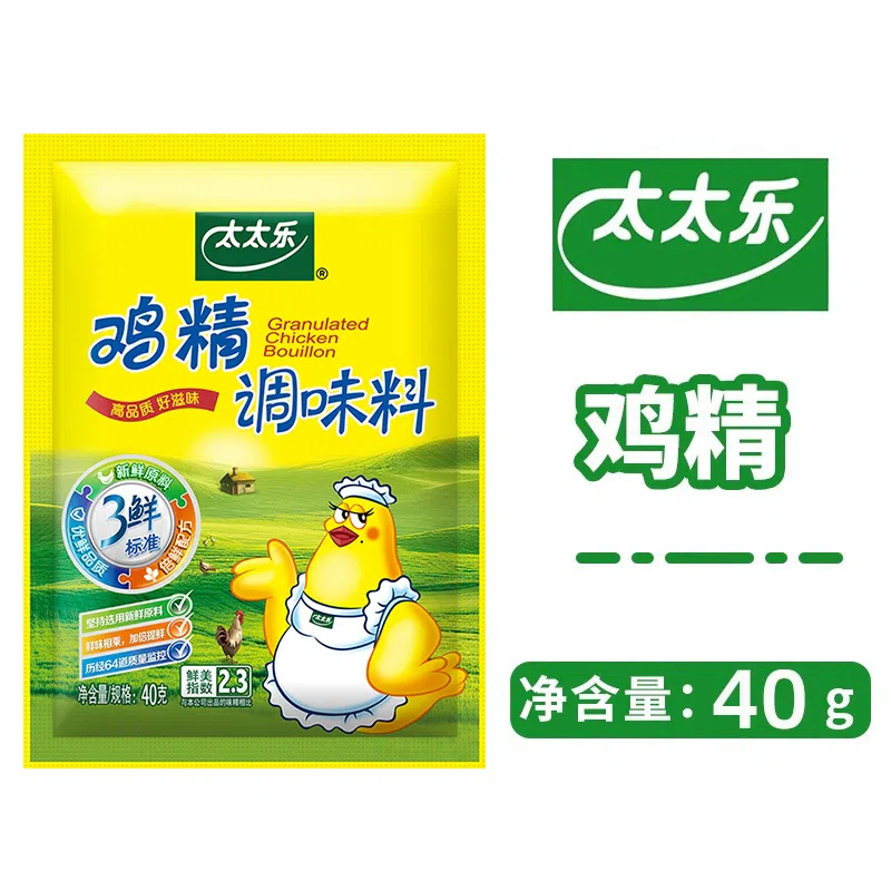 Tai Tai Le Chicken Essence Seasoning 40g 40 그램