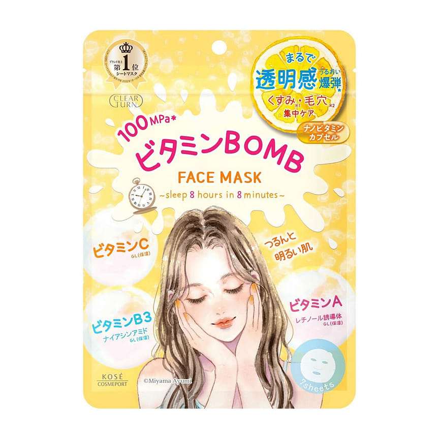 weee product zoom image