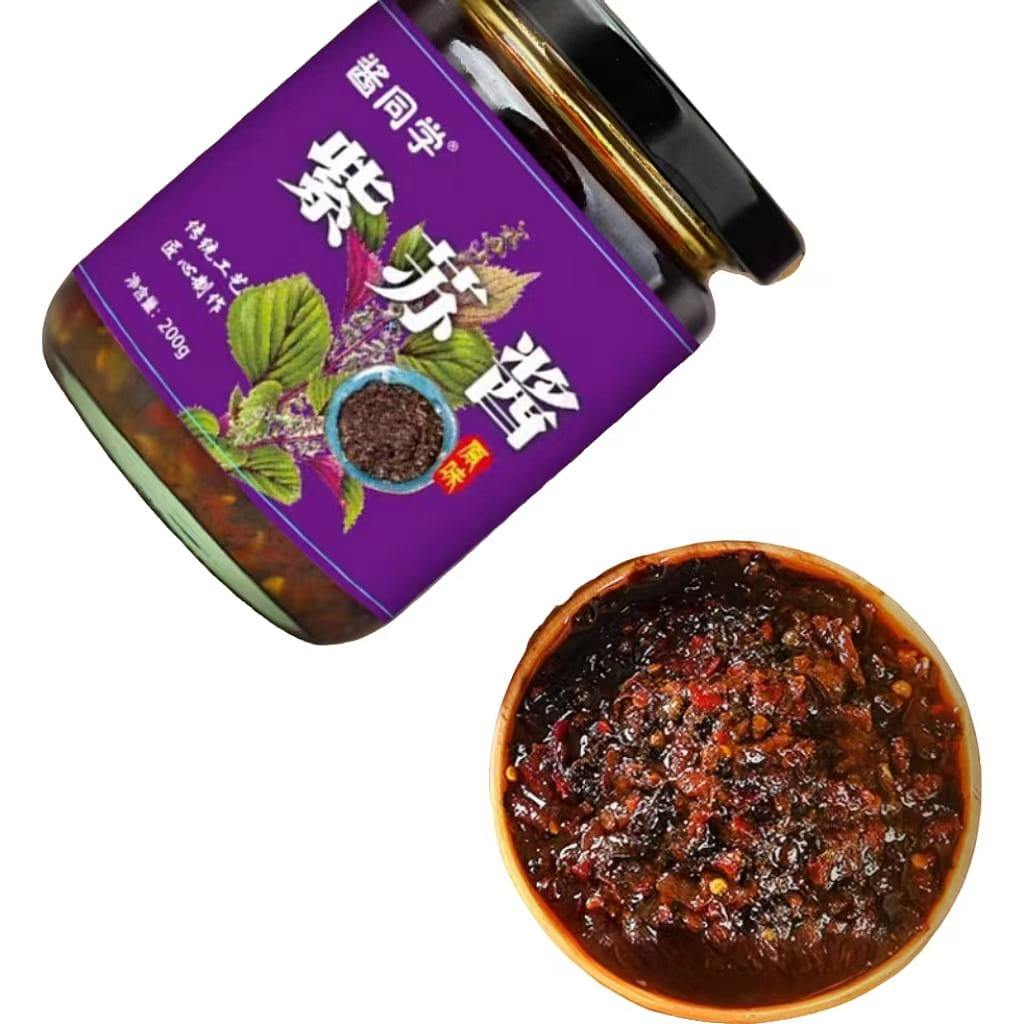 Original perilla sauce 200g*1 can 200 グラム