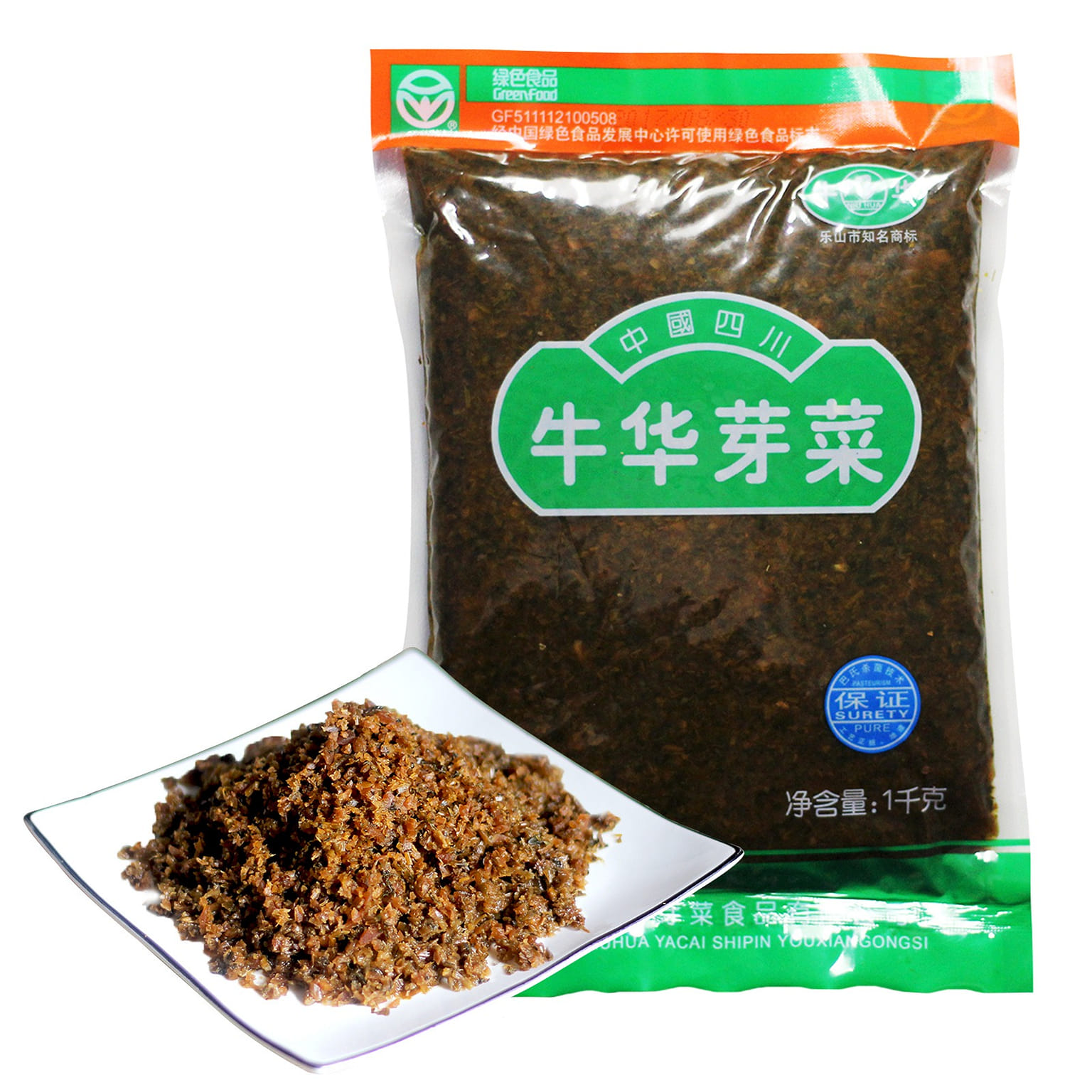 Sichuan SuiMi yacai preserved vegetables, mustard stem Dried Vegetable 2.2 ปอนด์