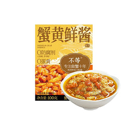[Bu Deng] Instant Crab Roe With Crab Roe Sauce 100 g