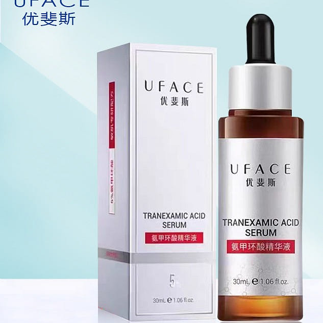Uface 5% Tranexamic Acid Serum Salon Version 30ml 1 box