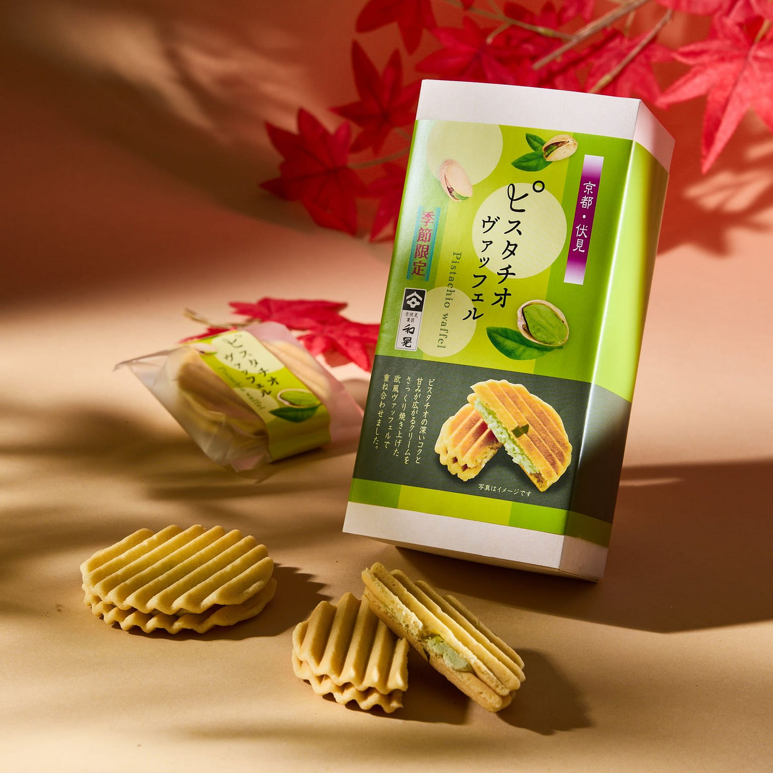 Pistachio Waffle Sandwich Cookie (5 pieces) 201 그램