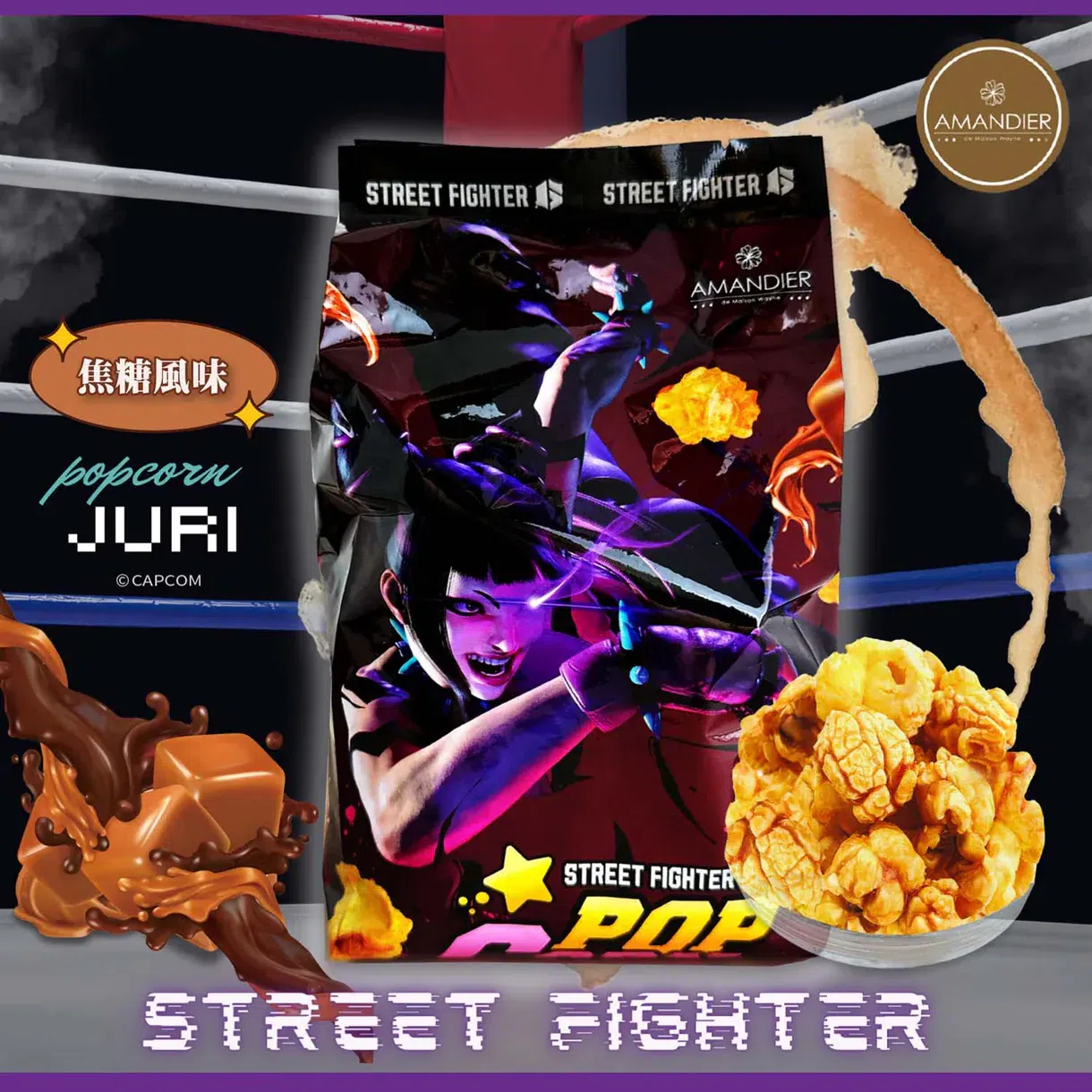 Street Fighter Popcorn Caramel Flavor (Juri) 1 개
