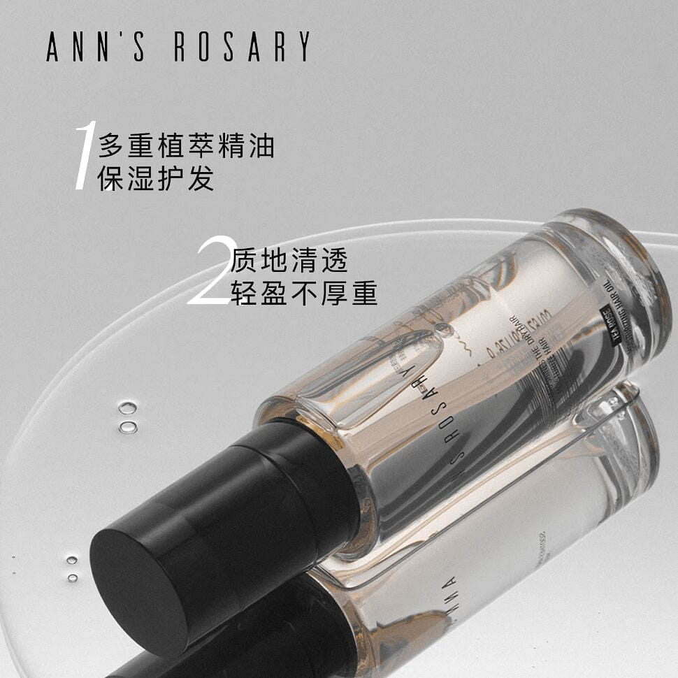 ANNS ROSARY Rose Hair Oil 100 ml