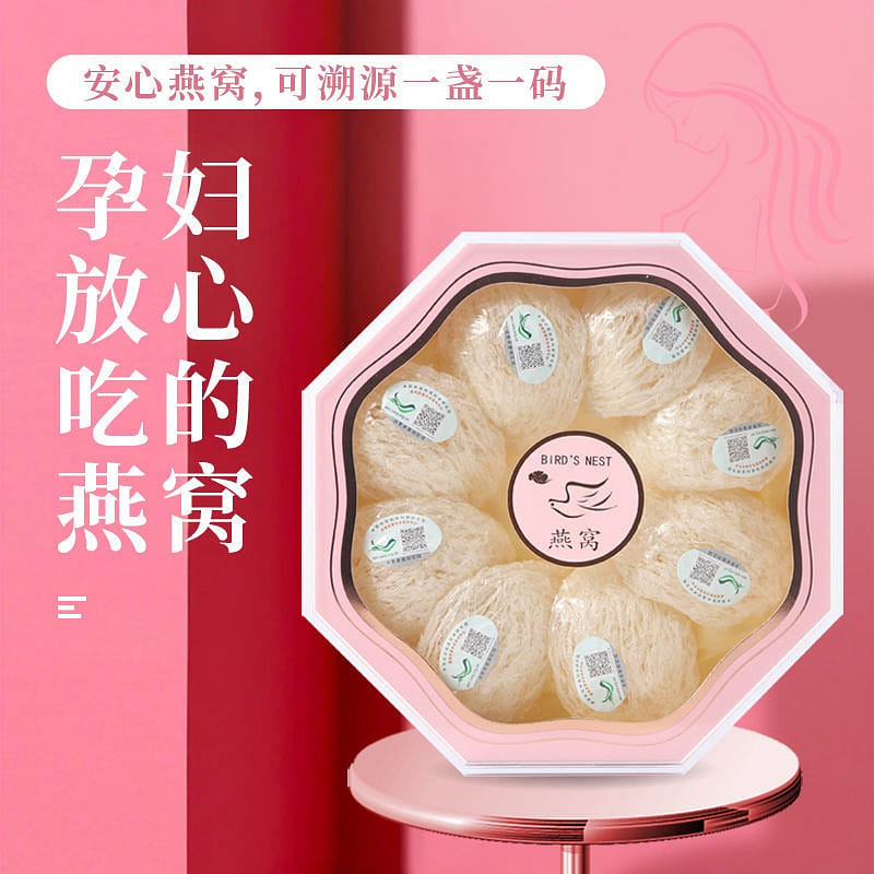 weee product zoom image