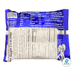 (5-Pack) Wai Wai Instant Noodles Thai Tom Klong 5 count