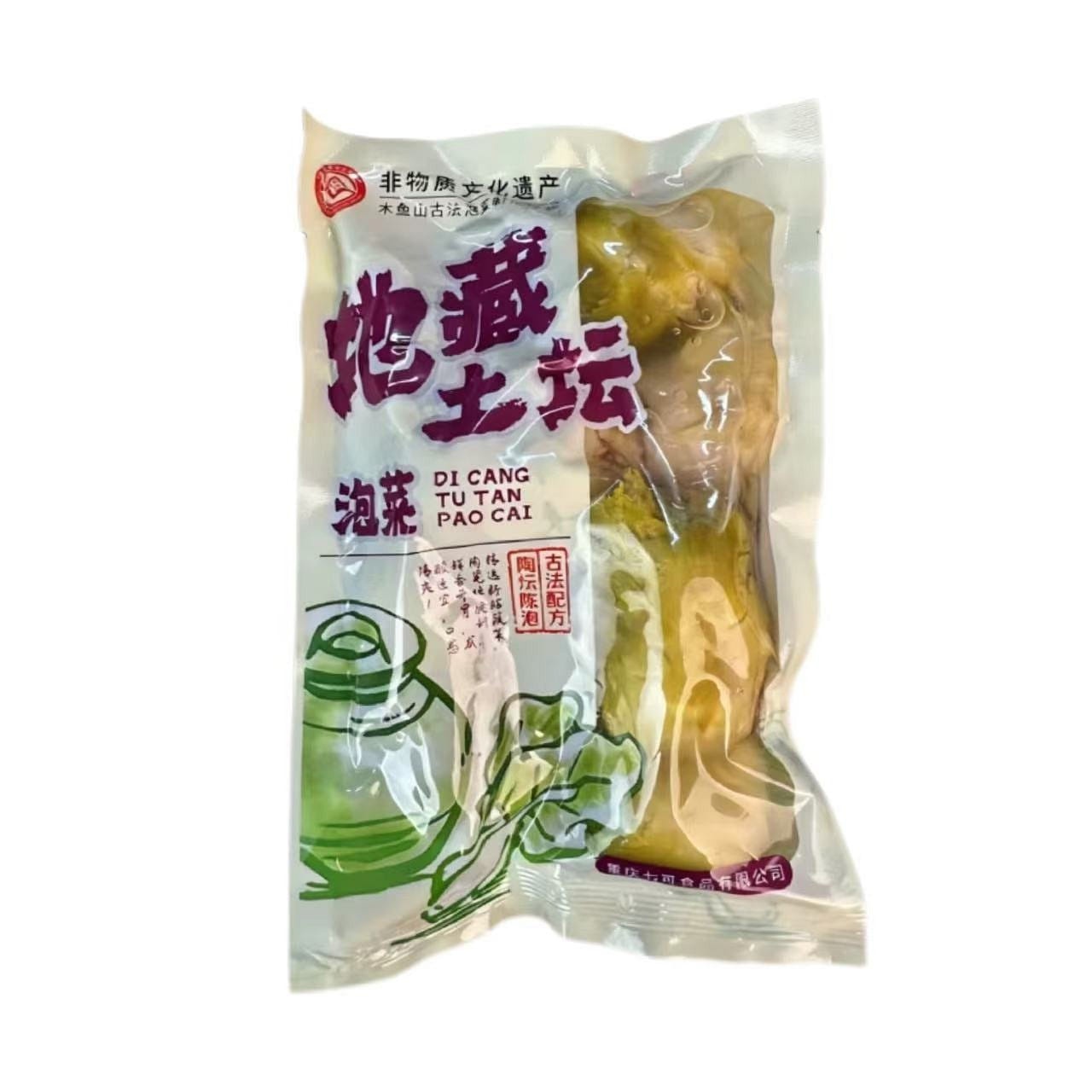Muyu Mountain Pickled Cabbage 500g*1 bag 500 그램