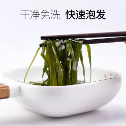 Compressed kelp shreds 48 g