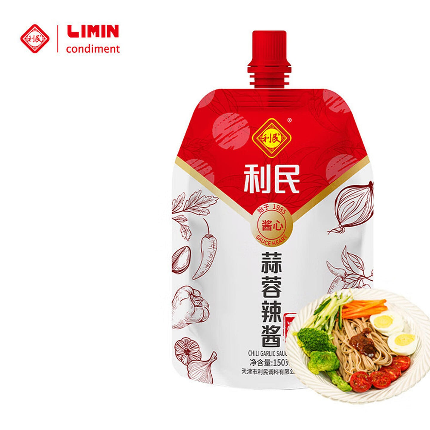 Limin Garlic Chili Sauce 150 g