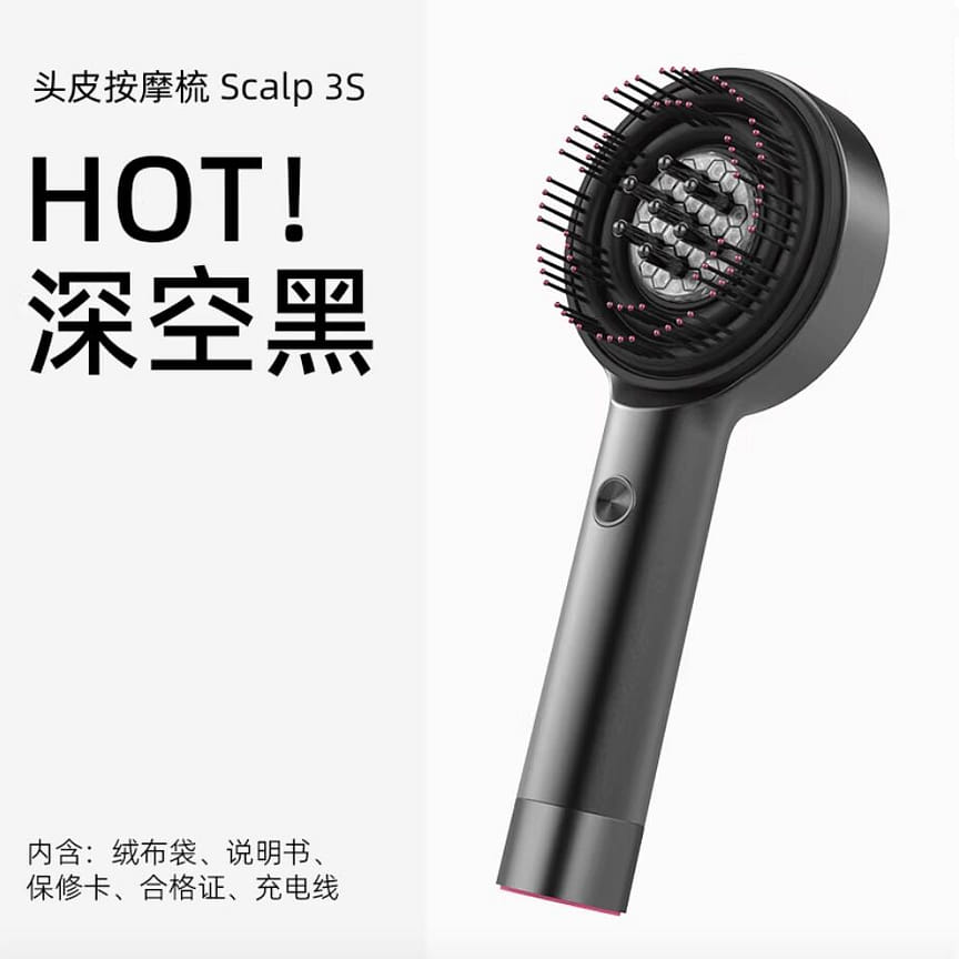 weee product zoom image