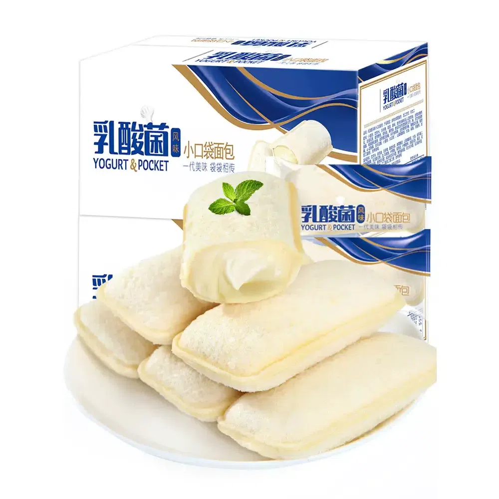 Bibizan lactic acid bacteria small pocket bread, whole box cake sandwich snacks 250g*1 box healthy breakfast, snack food, snacks 250 그램