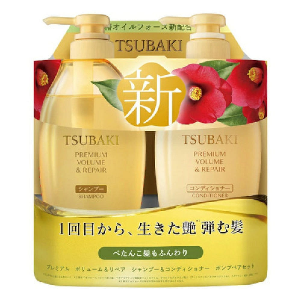 Tsubaki Volume & Repair Shampoo & Conditioner Set 450 ml