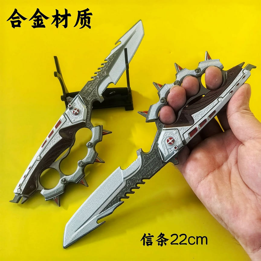 weee product zoom image