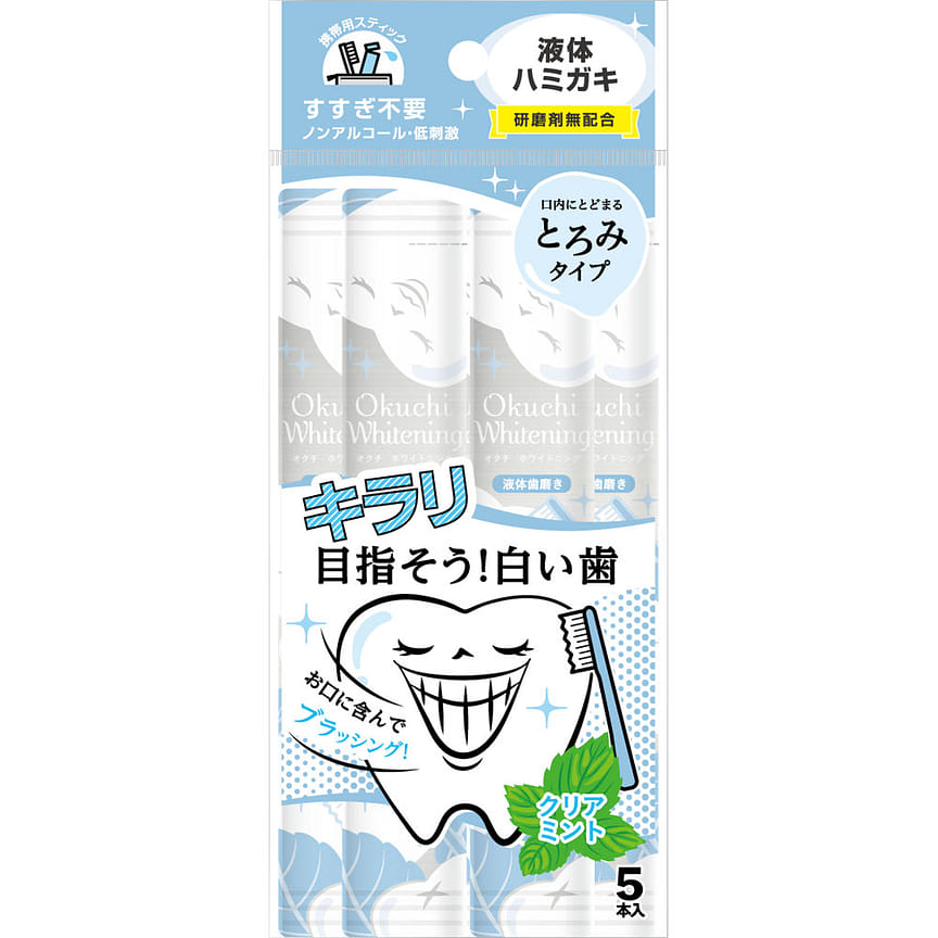 weee product zoom image
