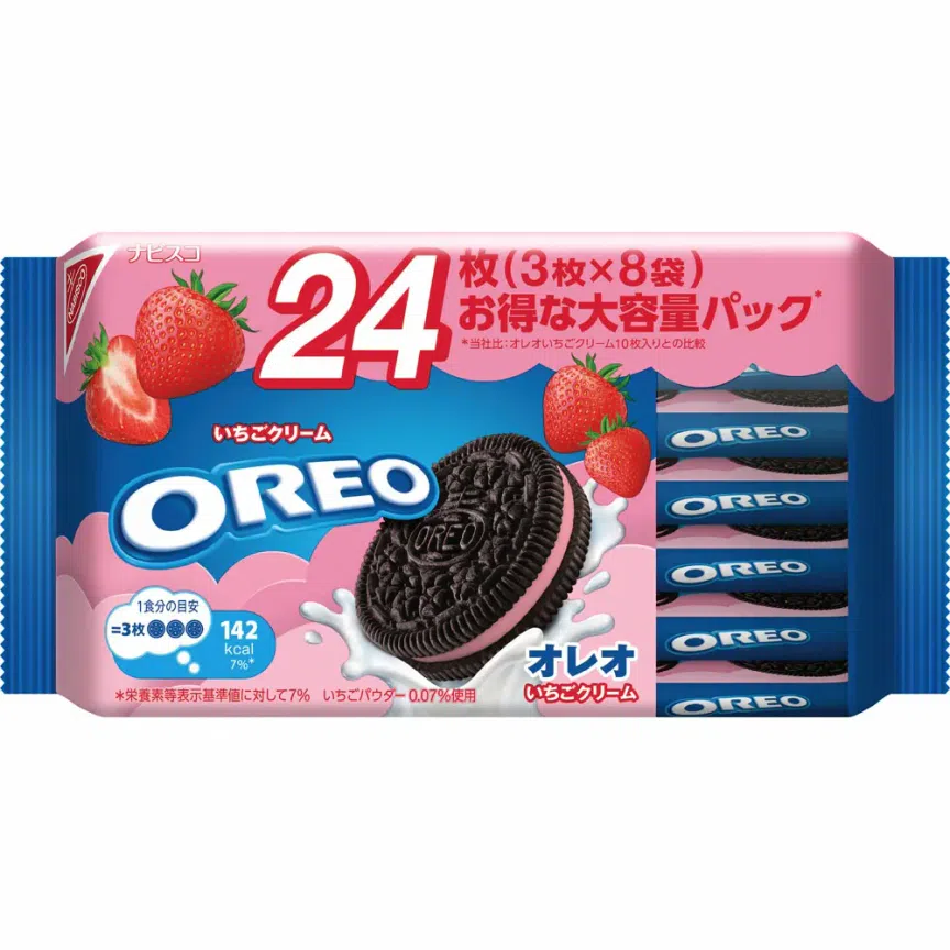 weee product zoom image