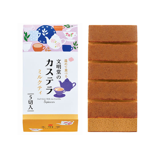 weee_bakery_BUNMEIDO Earl Grey Castilla Cake 5pc 1 each