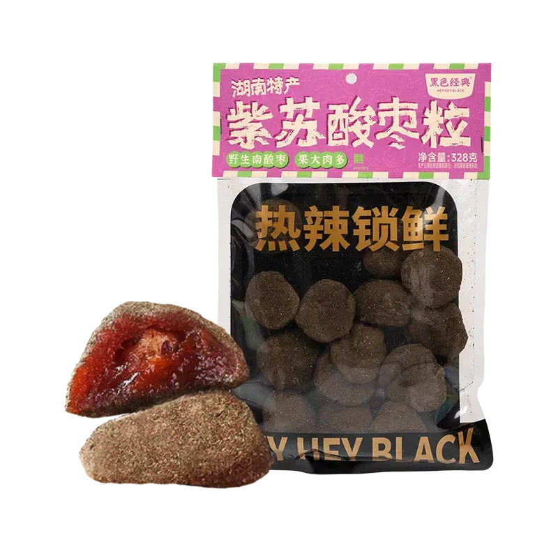 Black Classic Perilla and Sour Jujube Seeds 328g 328 g