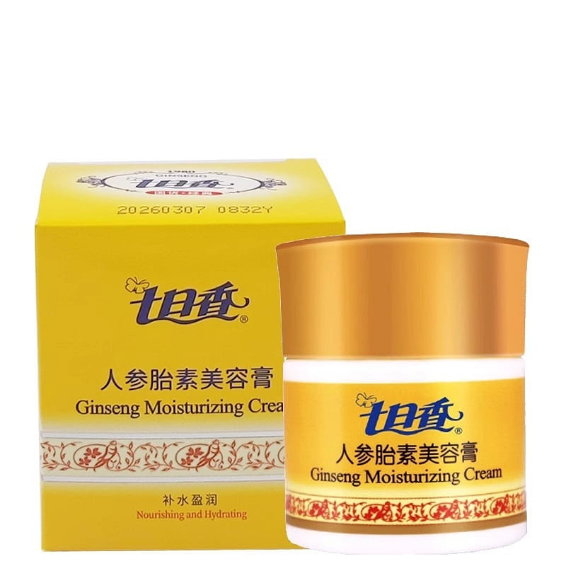 Seven days Ginseng Fetal beauty Cream 32g 32 กรัม
