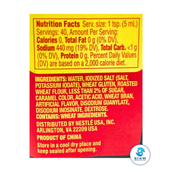 Maggi Seasoning Sauce 6.7 oz