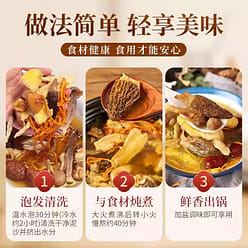 Yunnan Colorful Mushroom Soup Dumplings 500g 500 g