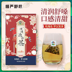 Man Yan Shu Ning Rose arhat fruit tea 80g*1 box 80 g