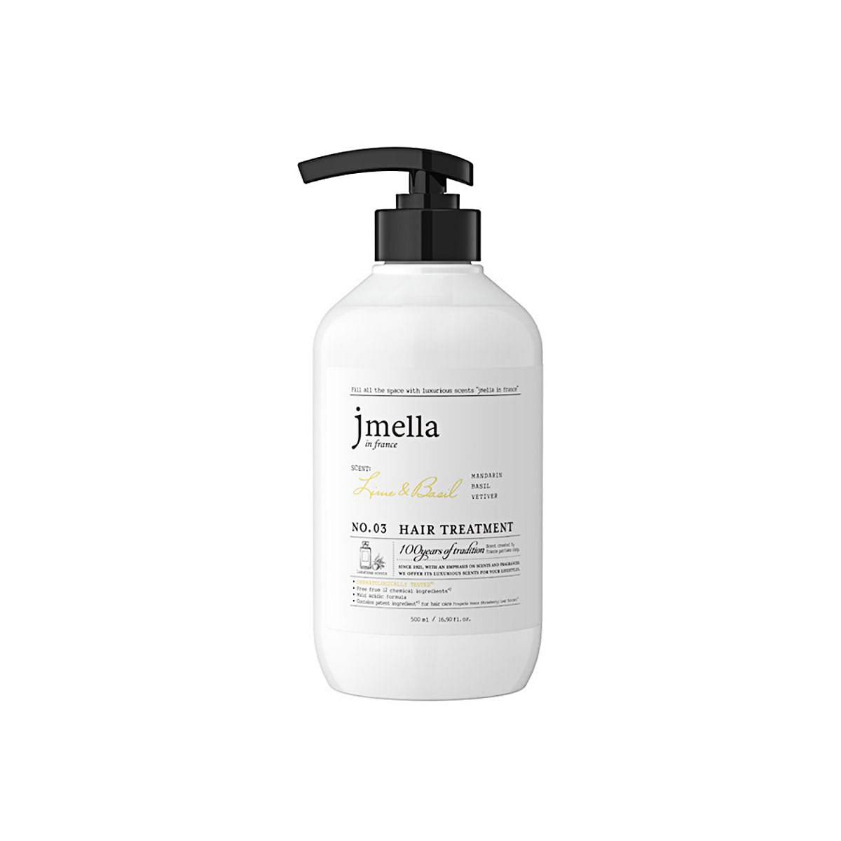 [Officially Authorized] Hair Treatment Gentle Hair Care #Lime & Basil 500 밀리리터