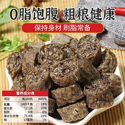 0 fat nourishing wheat noodle lotus root work with sauce seasoning 112 g