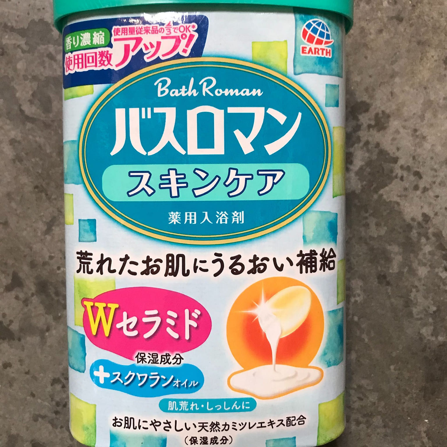Earth Bathroman CERAMIDE Bath Powder 600 그램