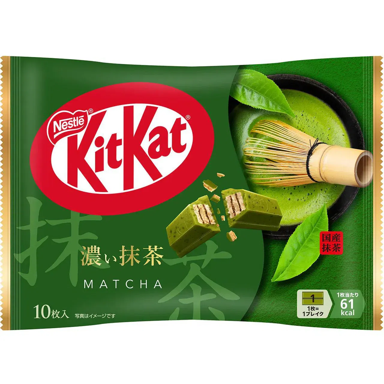 NESTLE  KIT KAT Strong Matcha Flavor Wafer 10pcs 1 개