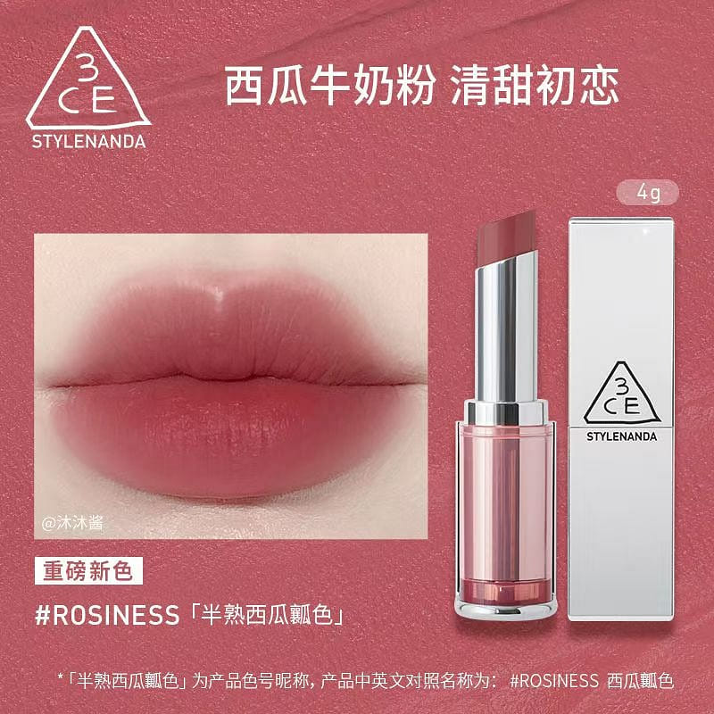 3CE Semi-ripe watermelon flesh color lipstick 4g 4 グラム