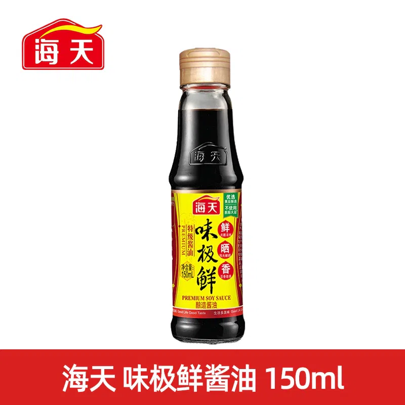 150mL*1 bottle of Mikukumi soy sauce 150 มิลลิลิตร